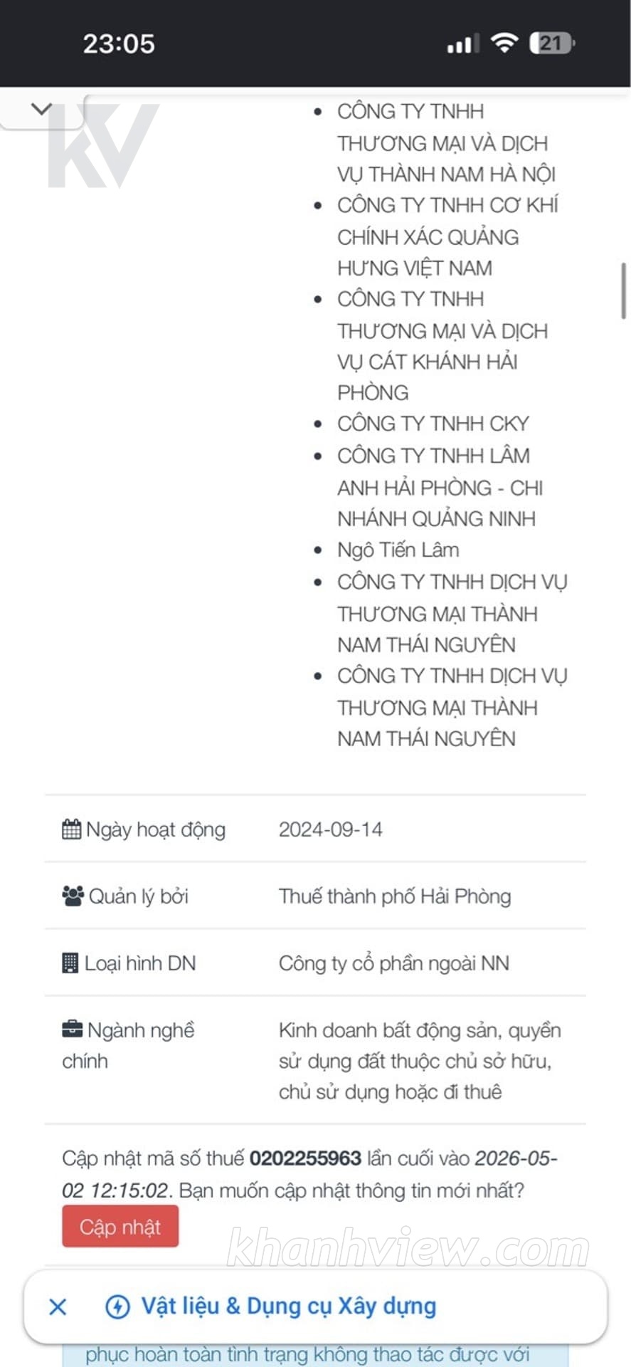 Ảnh thực tế TK0EXPGM