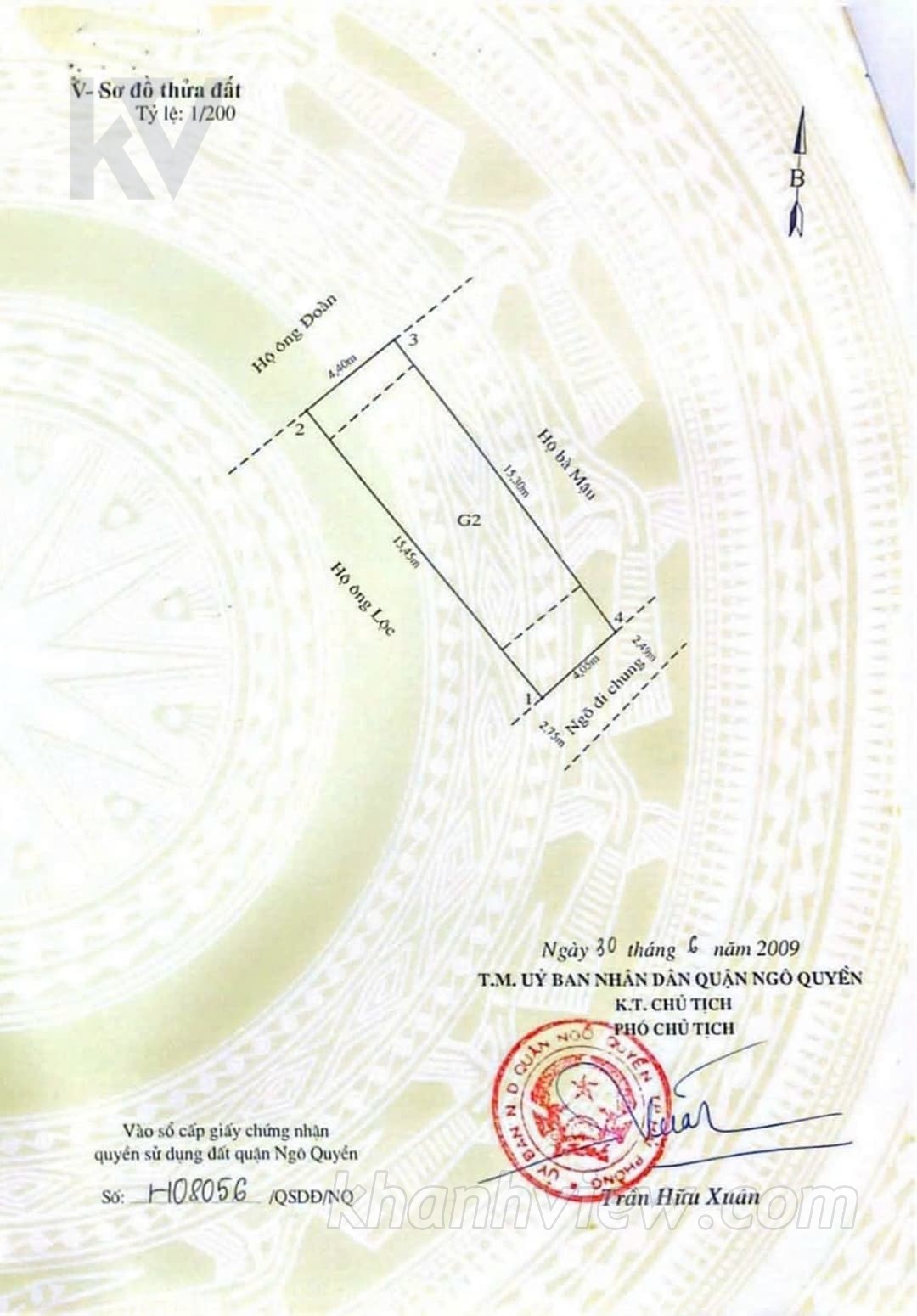 Nhà ngõ Nam Phát 1 - Ảnh 17