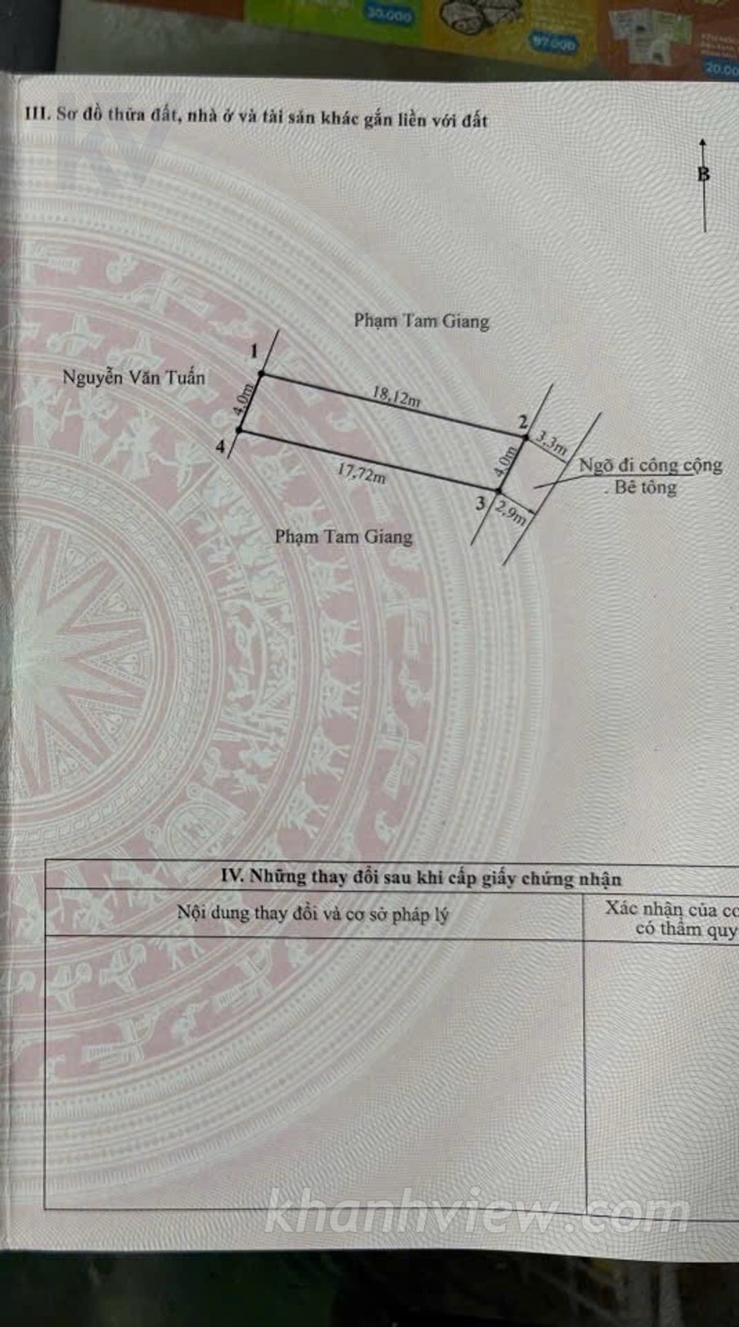 Nhà Cống Mỹ ảnh 11