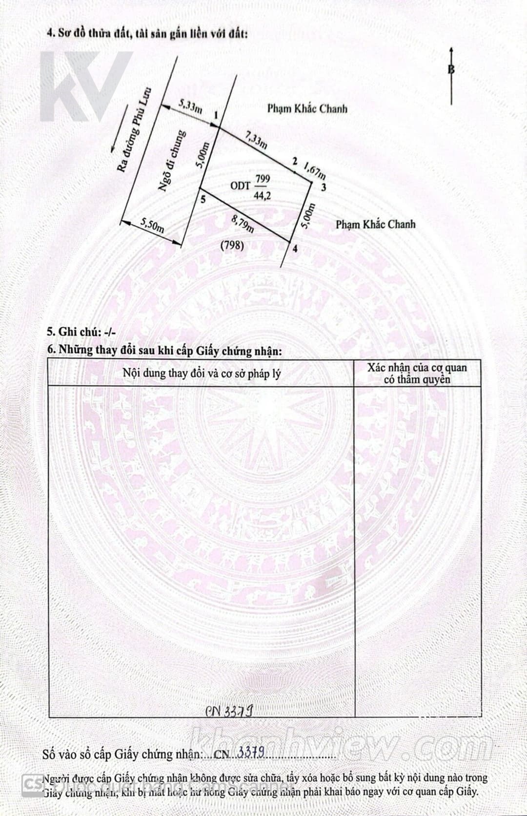 Mảnh đất Phù Lưu thực tế 5