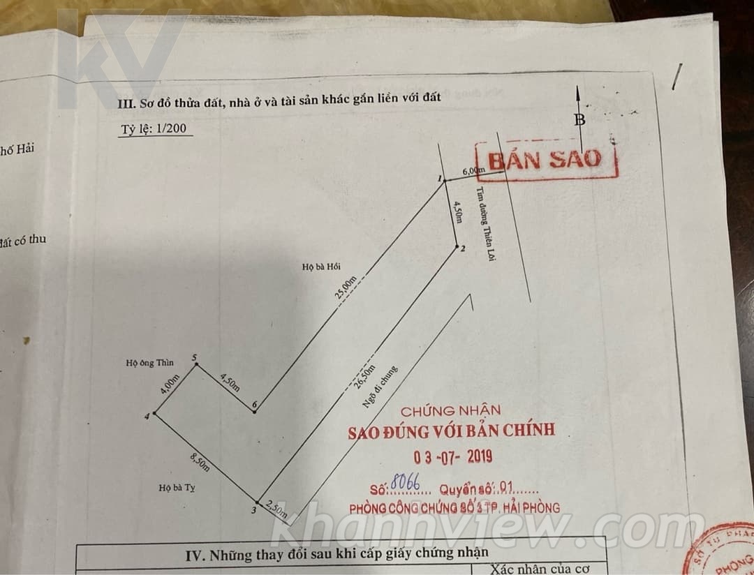 Mặt Phố Thiên Lôi Hải Phòng ảnh 7