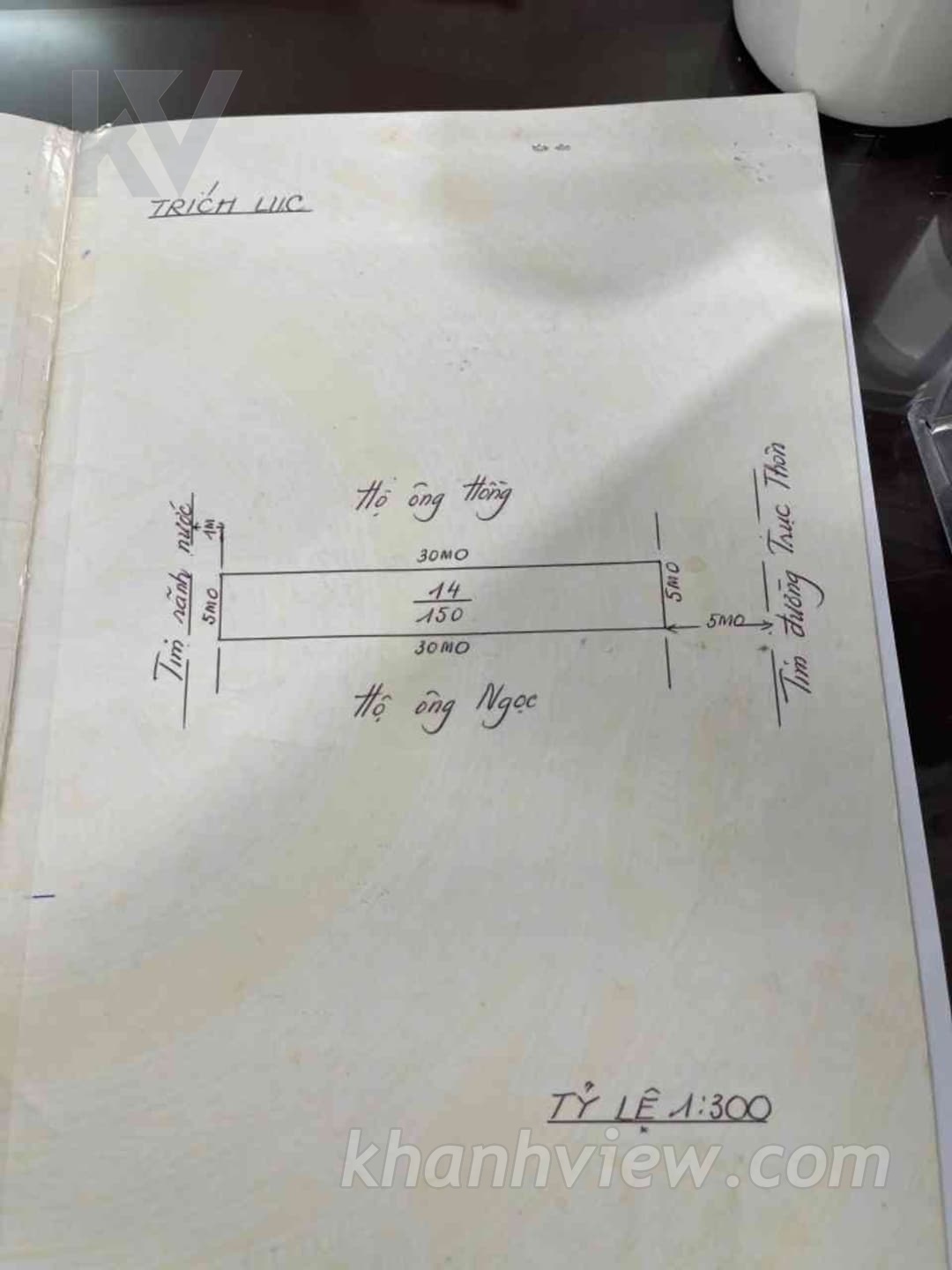 Thực tế Vĩnh Khê 3