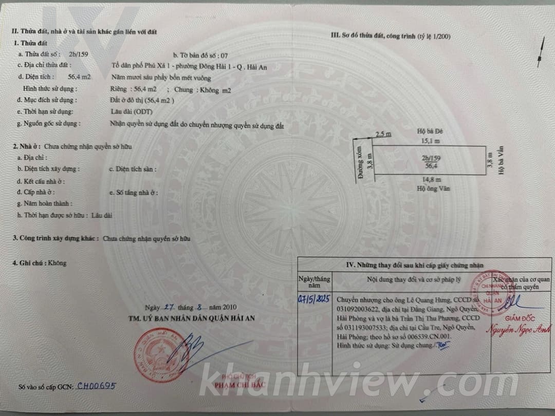 Sân phơi và ban công