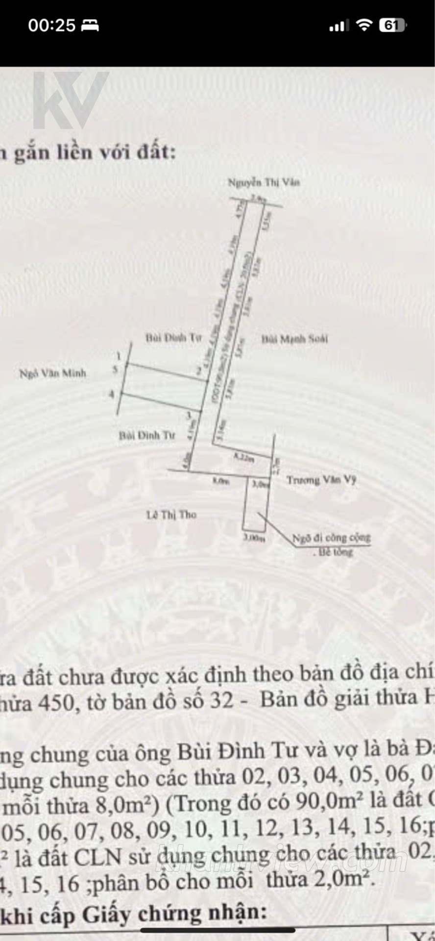 Ảnh thực tế nhà Hoàng Lâu An Dương 5