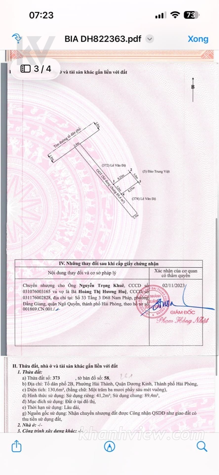 Ảnh nhà TK4ALROA 18