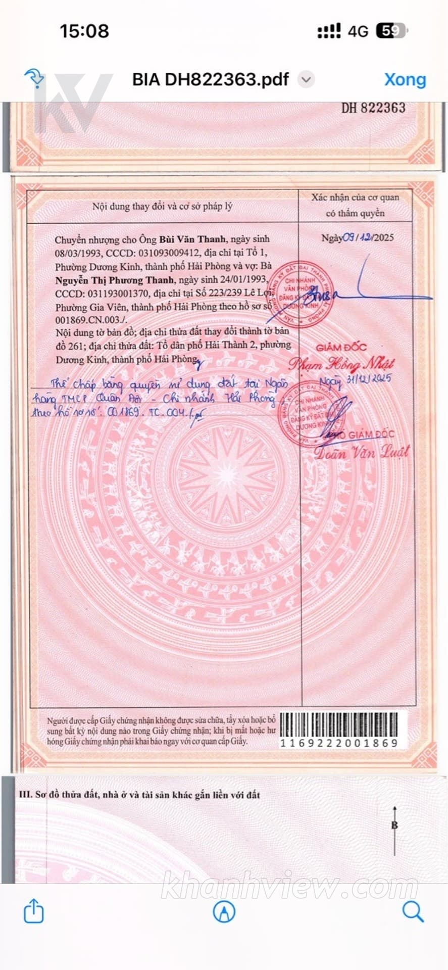 Ảnh nhà TK4ALROA 19