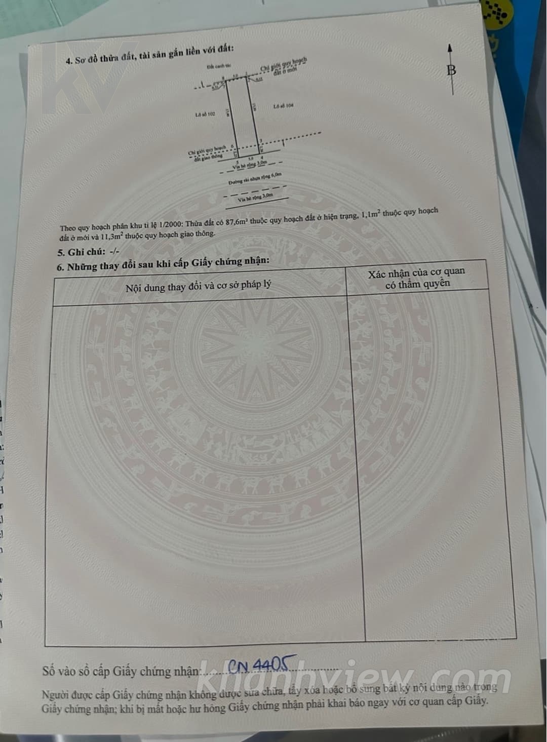 Hình ảnh thực tế lô đất 6