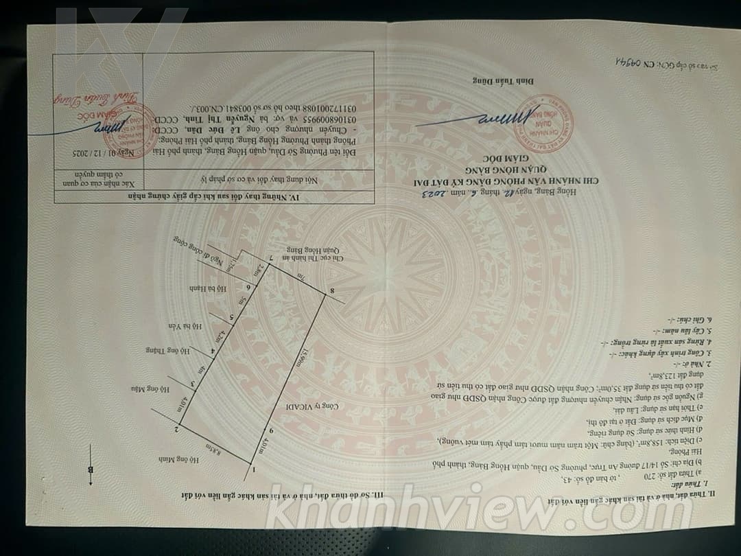 Biệt Thự An Trực Ảnh 22