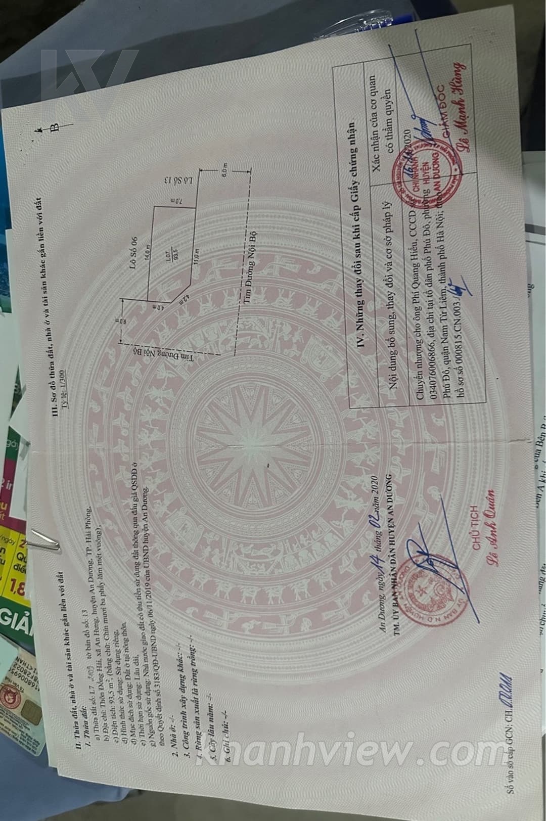 Thực tế Đồng Hải Hồng An 7