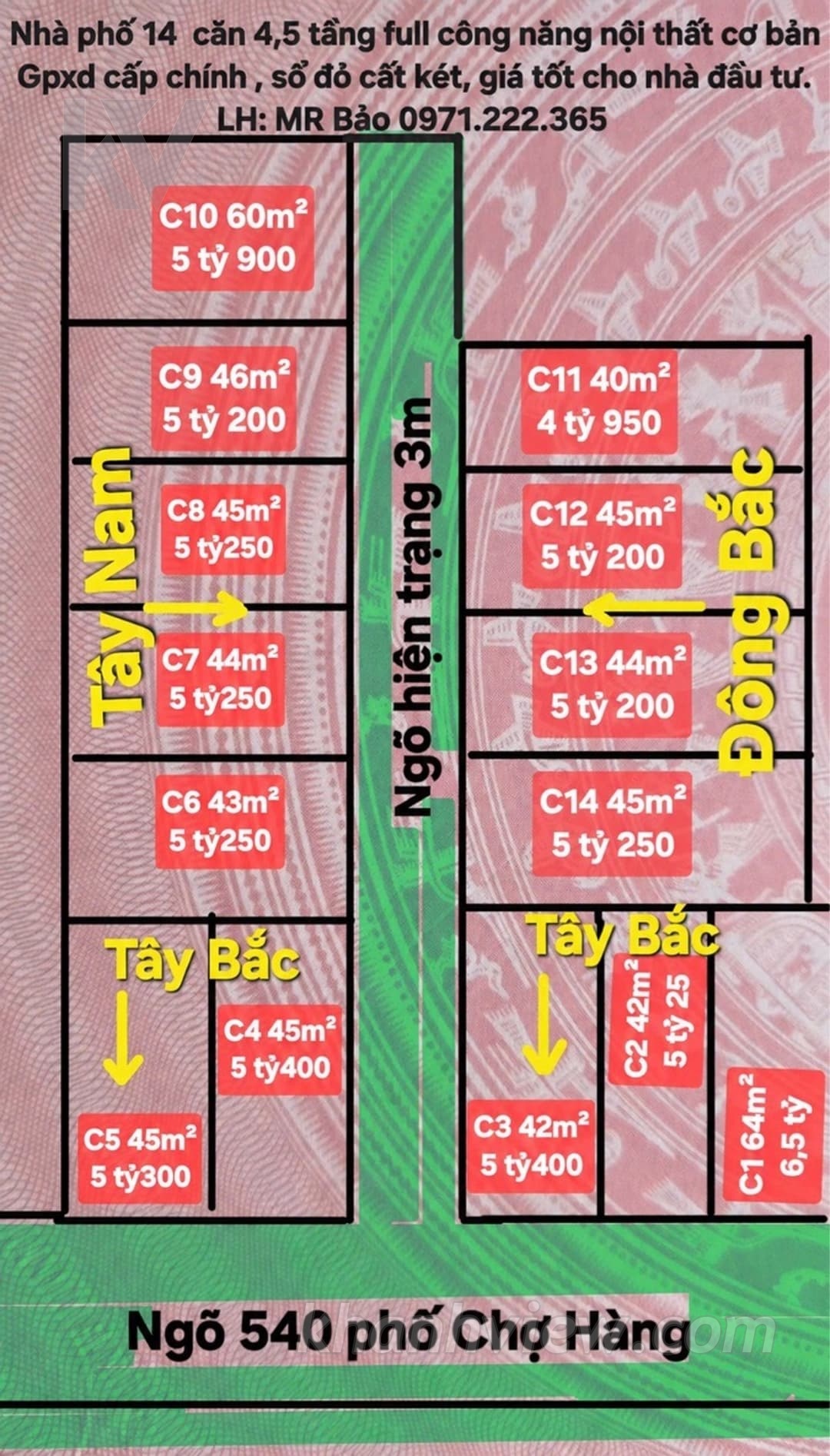Ảnh nhà 6