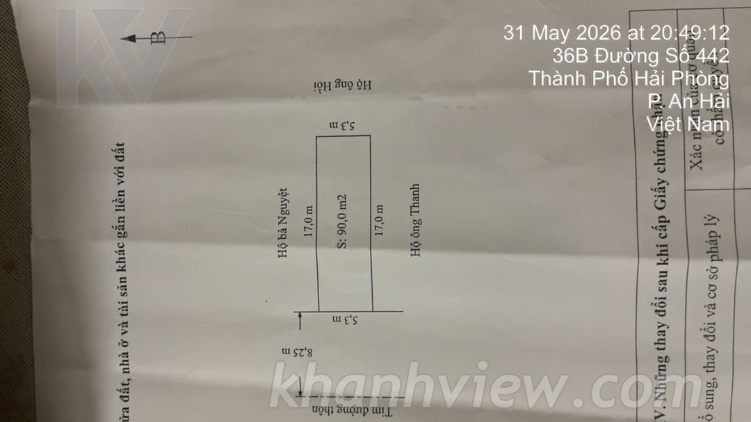 Đường trước nhà KDC An Trang