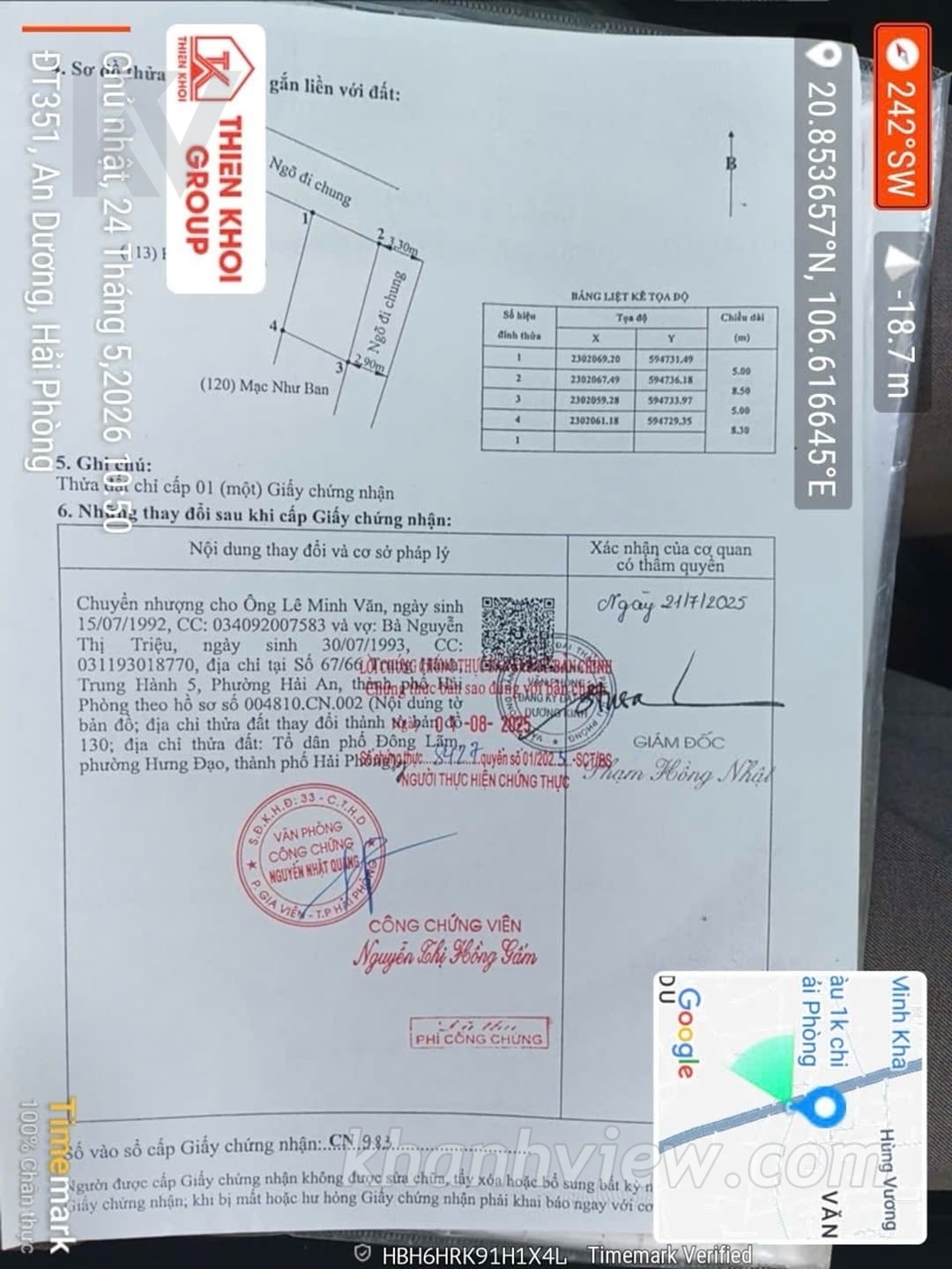 Ảnh 5 Phạm Hải