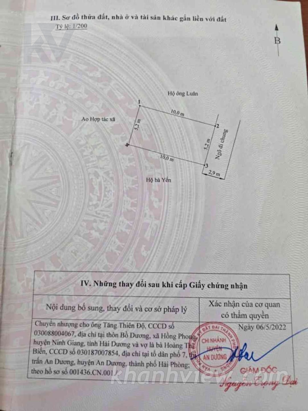 Mặt tiền và ngõ vào căn nhà Đặng Cương