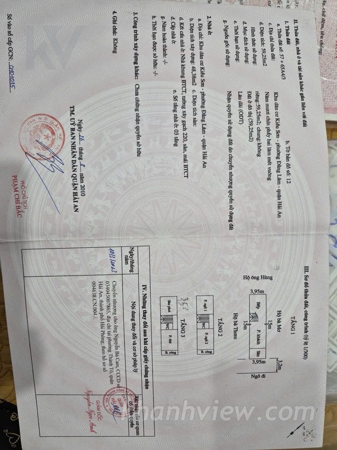 Ảnh thực tế TK8GXD3G 18