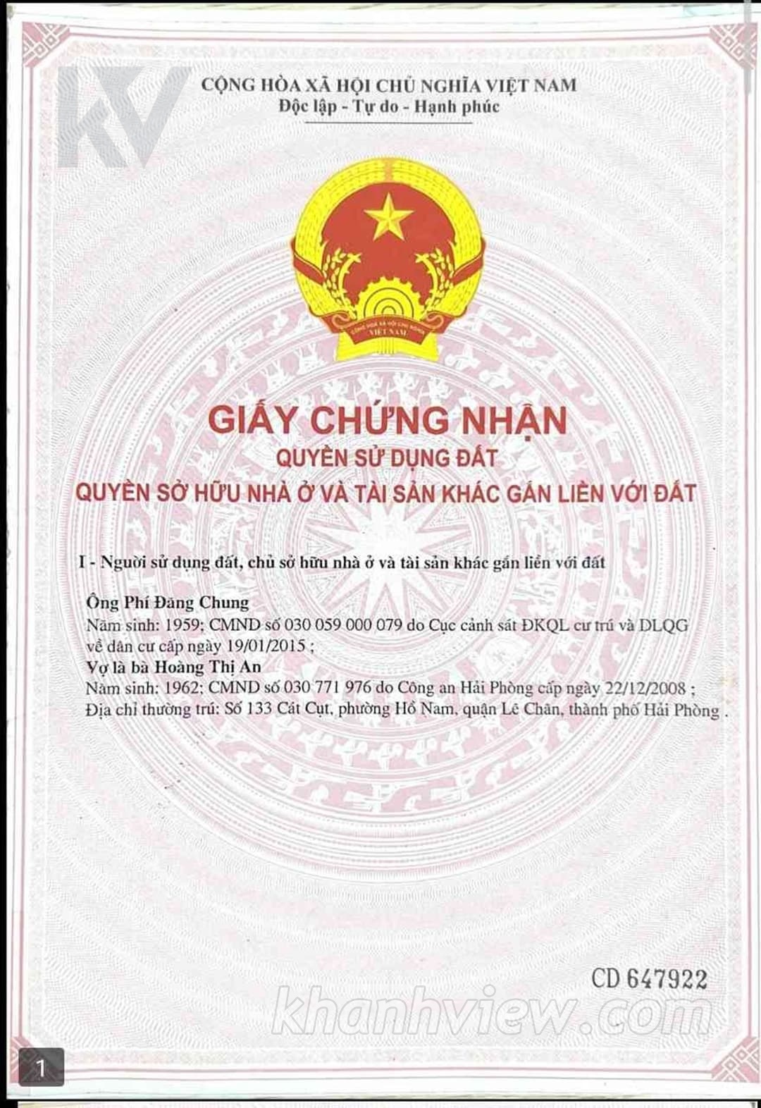 Ảnh nhà Trại Lẻ 19