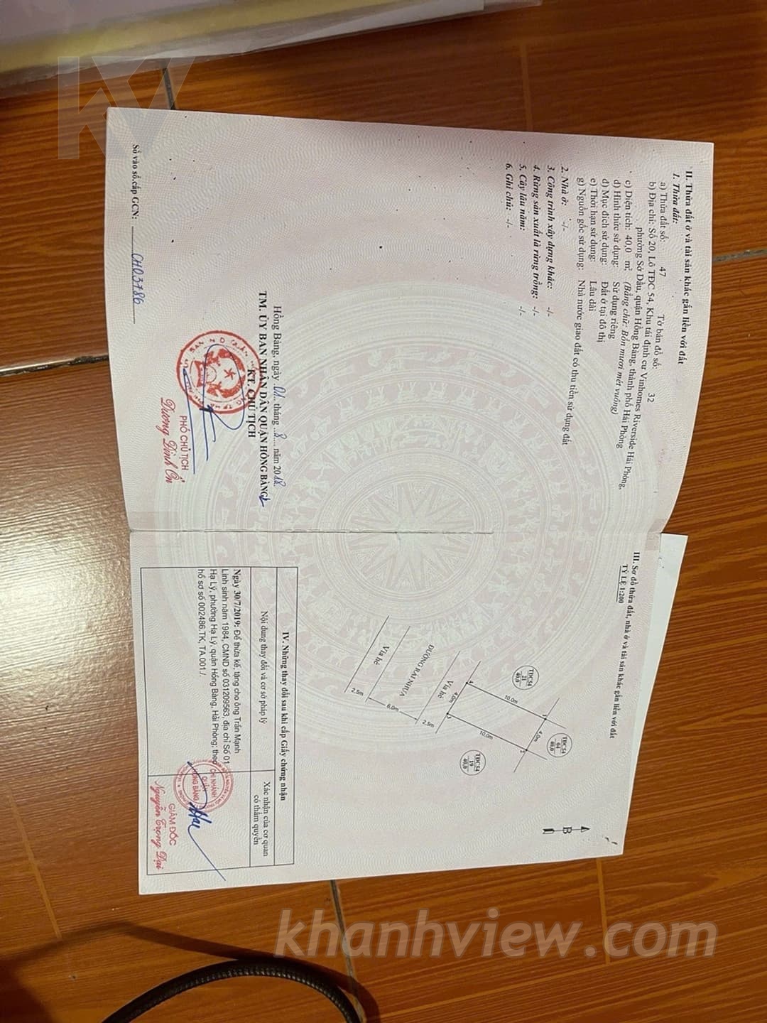 Ảnh 13