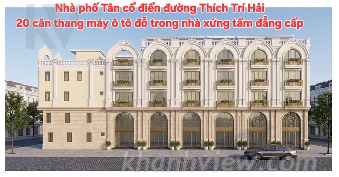 Nhà Thích Trí Hải 1