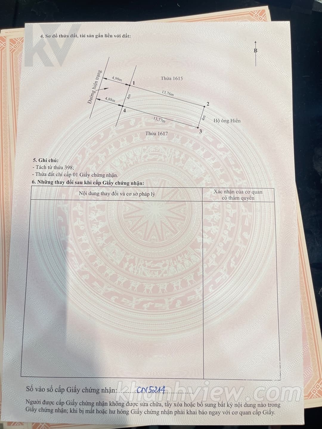 Ảnh dự án 12