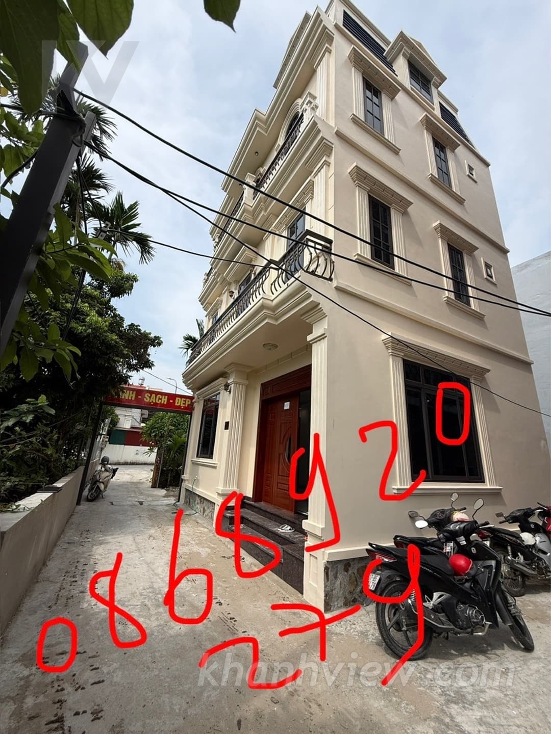 Biệt Phủ Hòa Nhất Ảnh 3