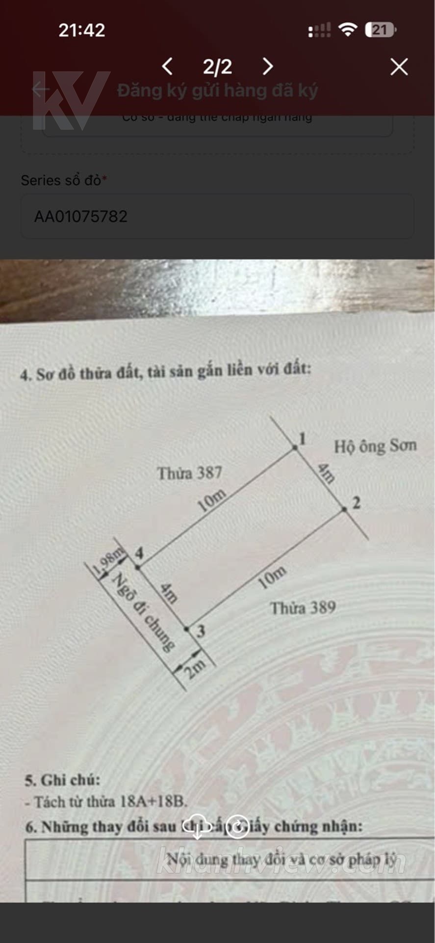 Hình ảnh thực tế Hạ Đoạn 2 - 3