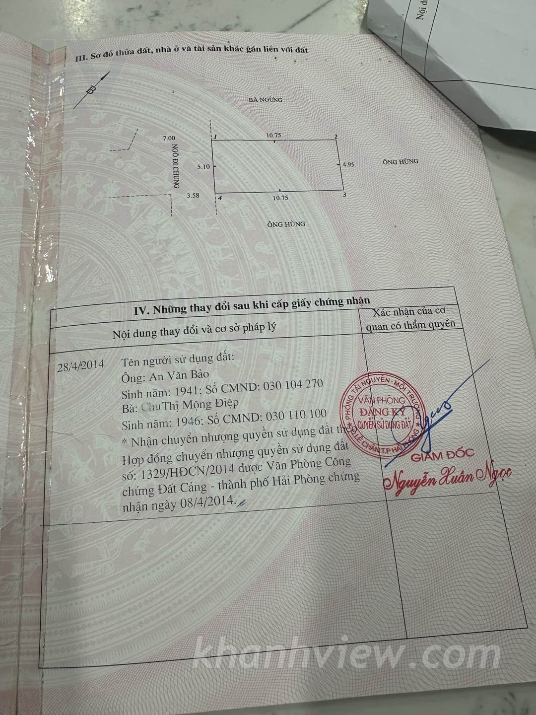 Ảnh thực tế 17