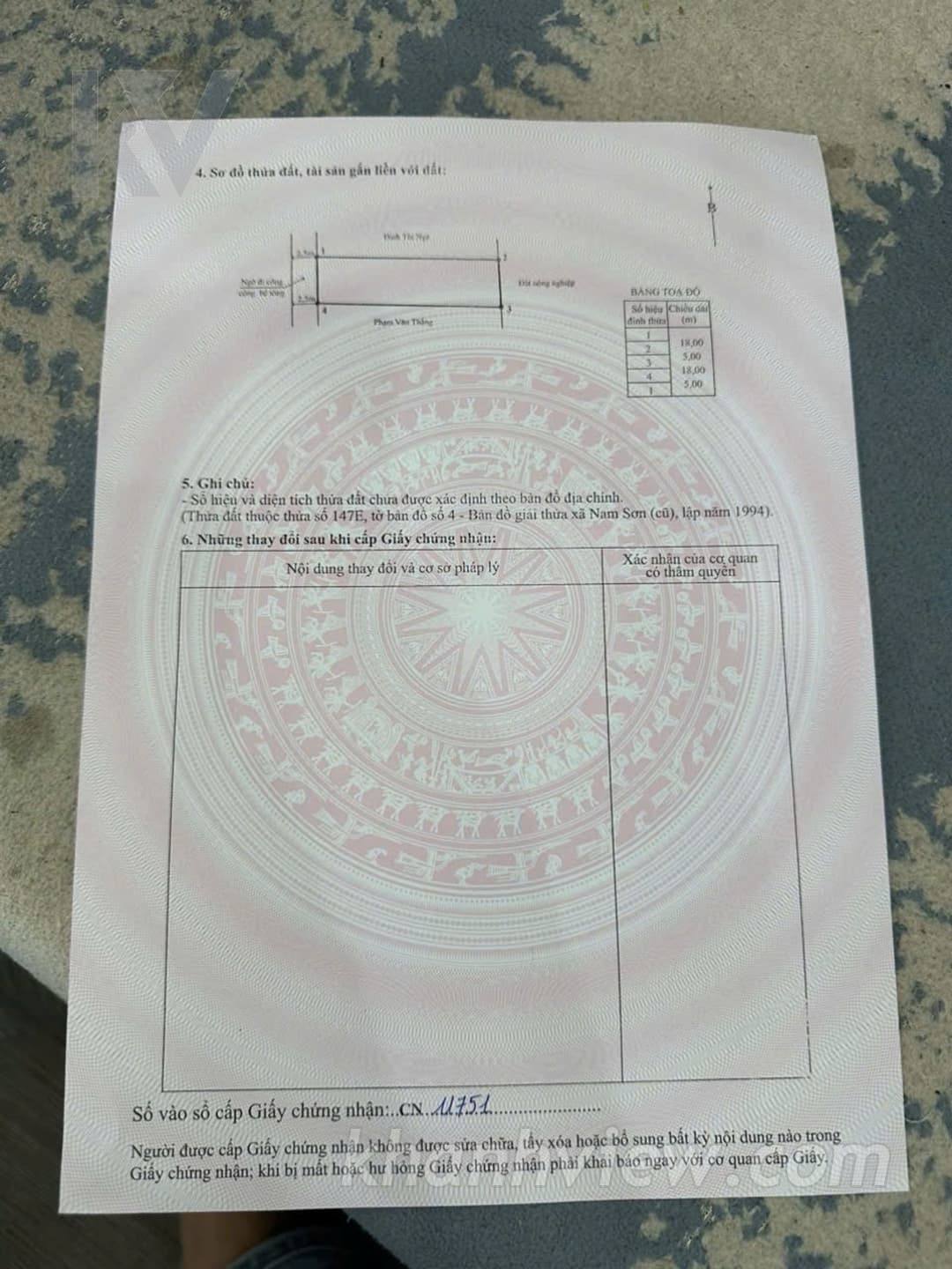 Nhà Quỳnh Hoàng An Dương 11