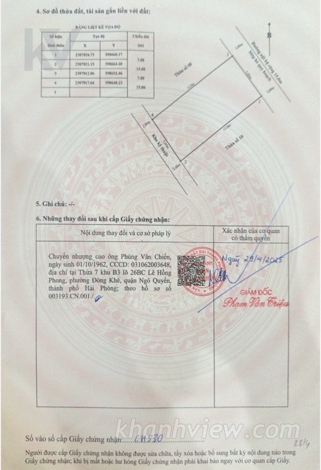 Ảnh thực tế Lê Hồng Phong 6