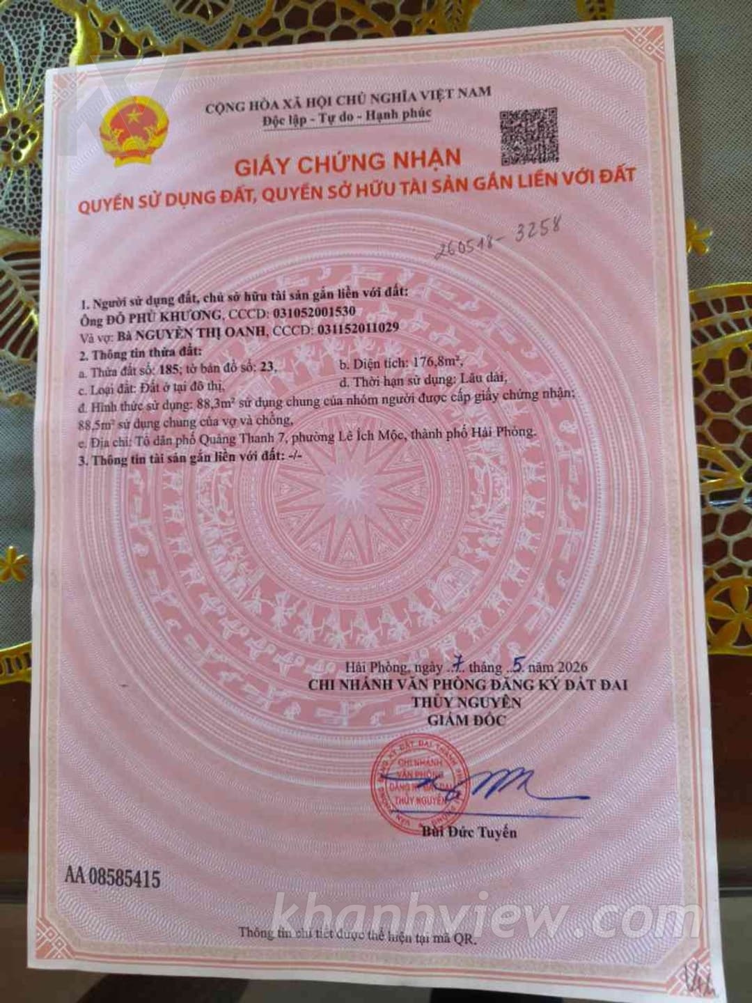 Ảnh đất 17