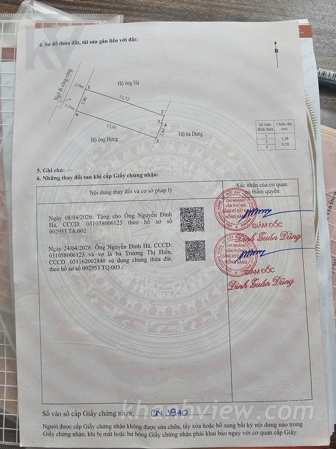 Ảnh thực tế 7