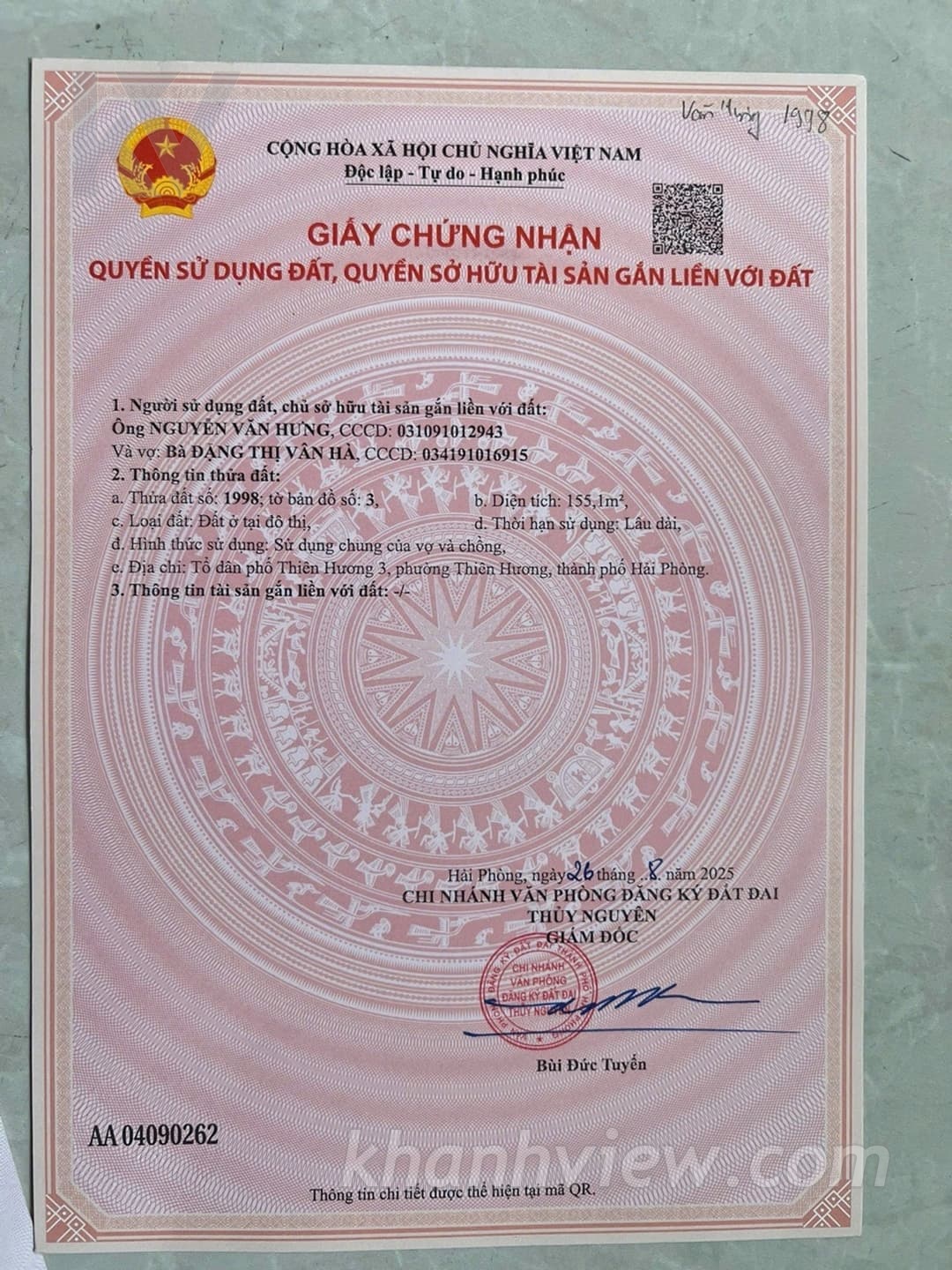 Ảnh thực tế 8