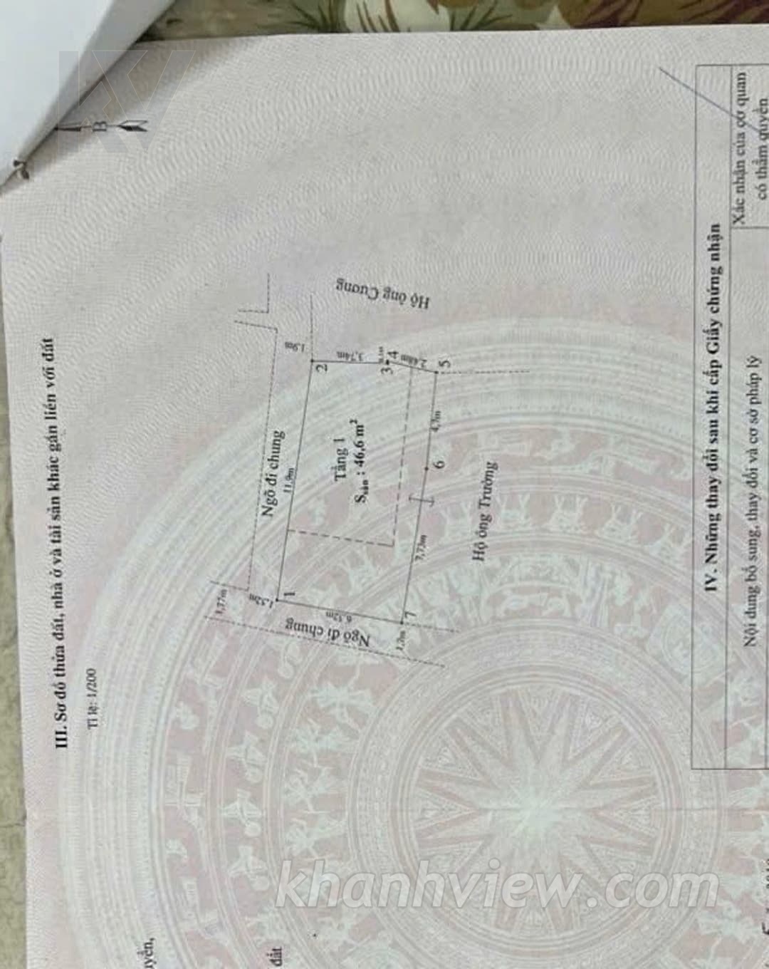 Ảnh thực tế 12