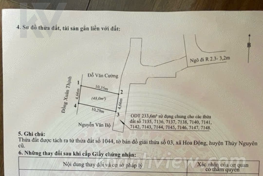 Lô đất Bái Trong 9