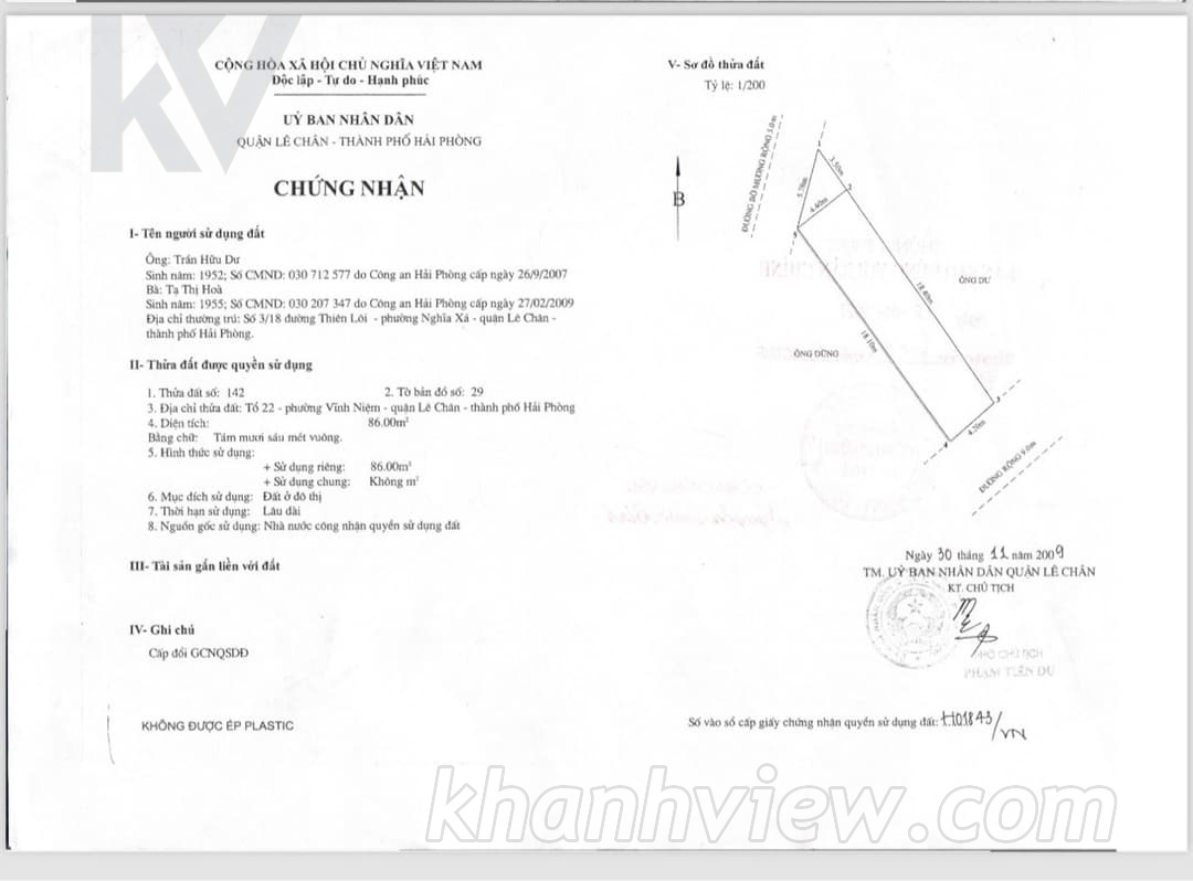 Ảnh thực tế TKMLQEZ3 17