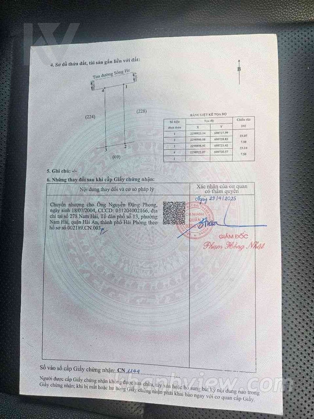 Ảnh thực tế 7