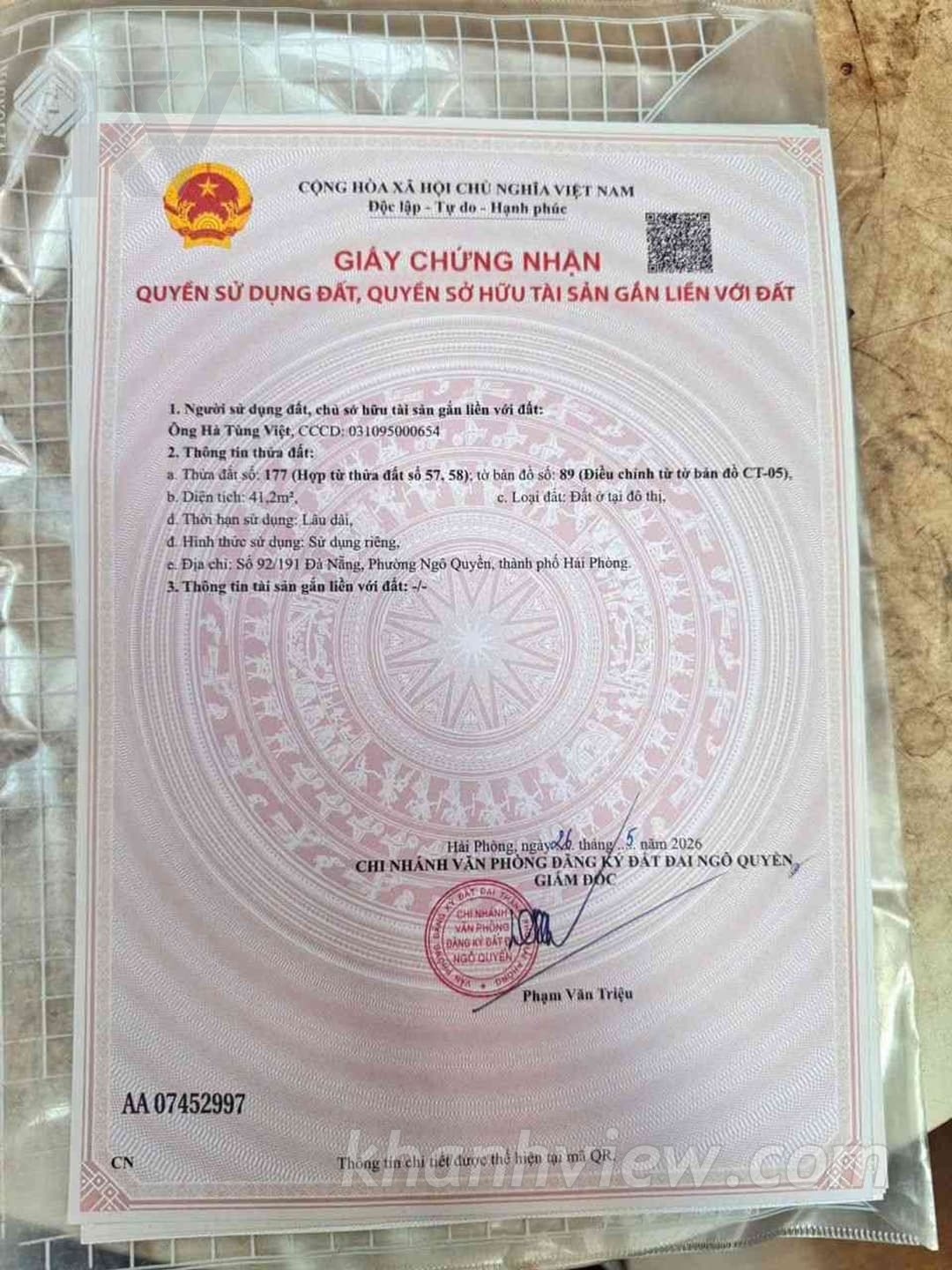 Ảnh nhà 7