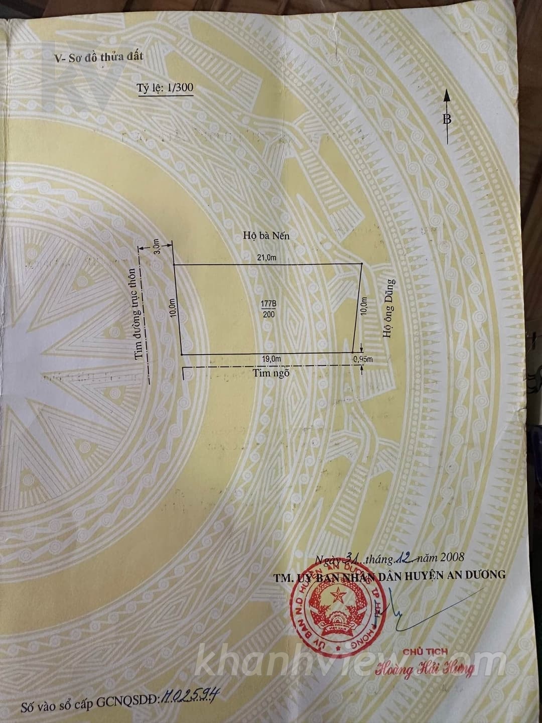 Biệt Thự Văn Cú Ảnh 22