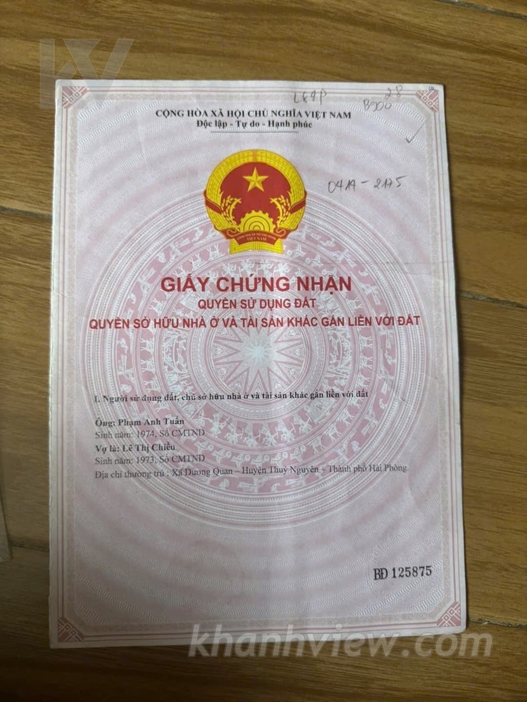 Ảnh thực tế lô đất TKQK72W8 - 4