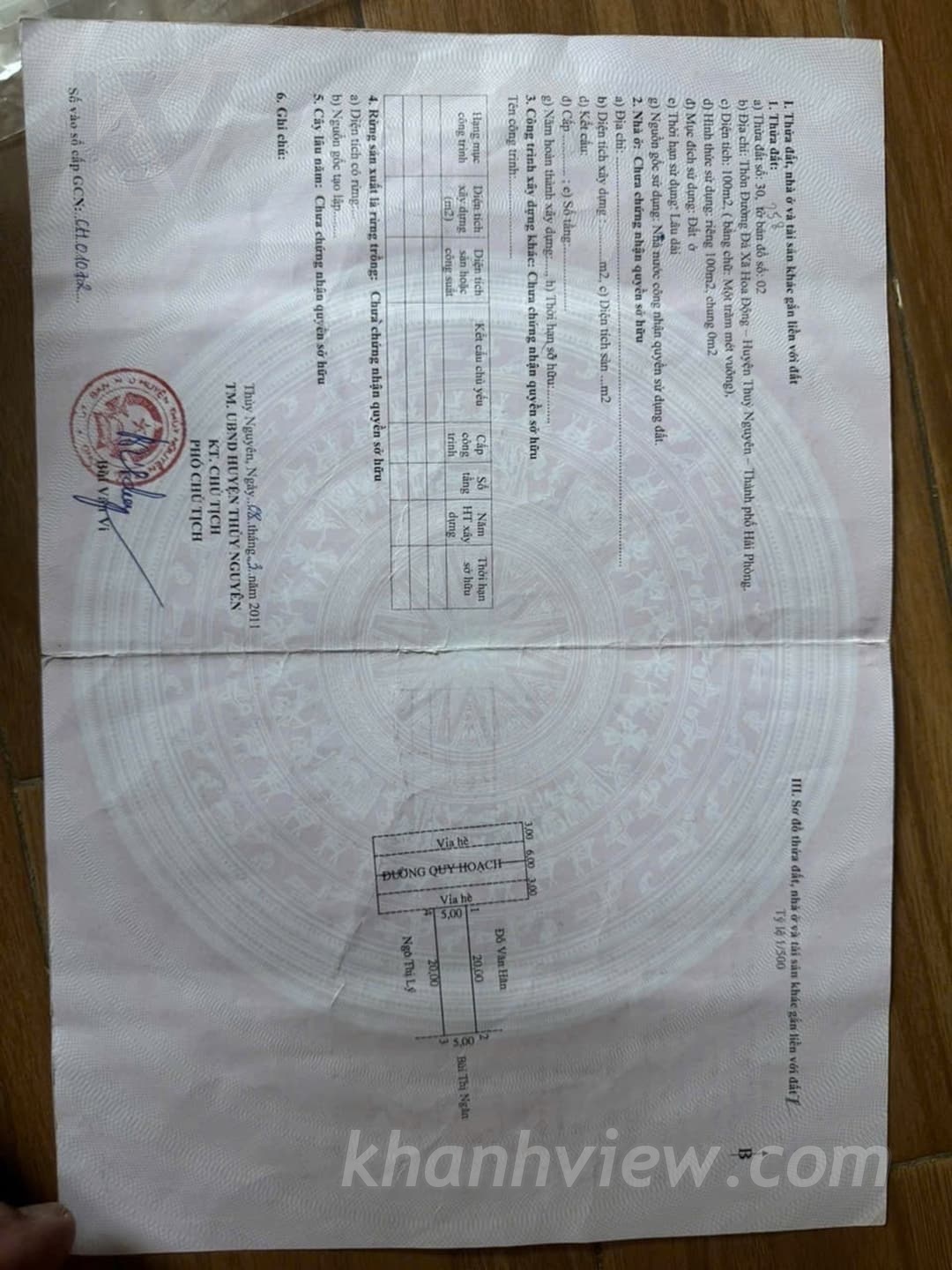 Ảnh thực tế lô đất TKQK72W8 - 6