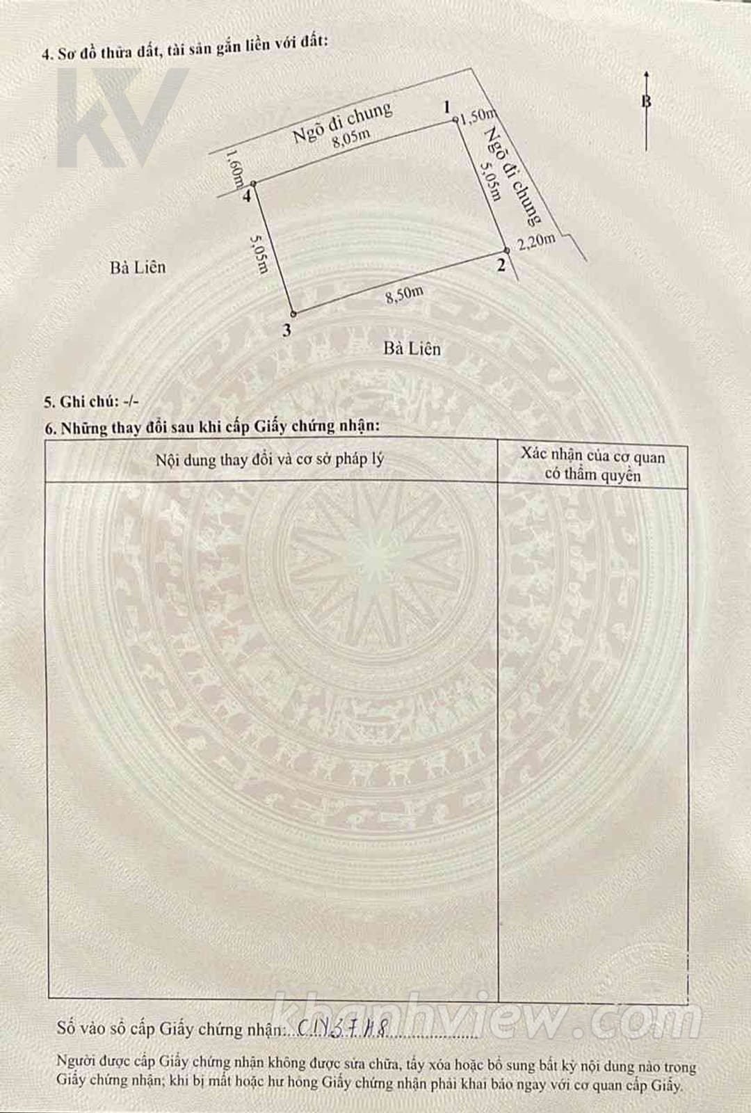 Ảnh thực tế Miếu Hai Xã 12