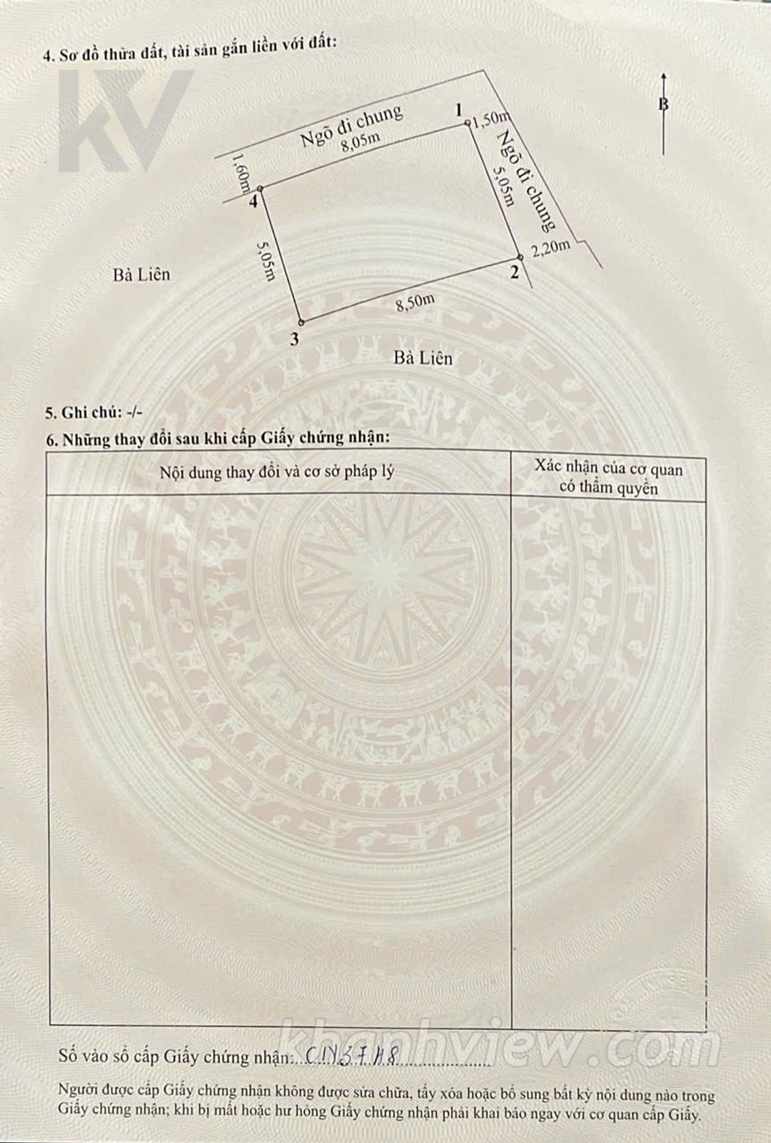 Ảnh thực tế Miếu Hai Xã 13