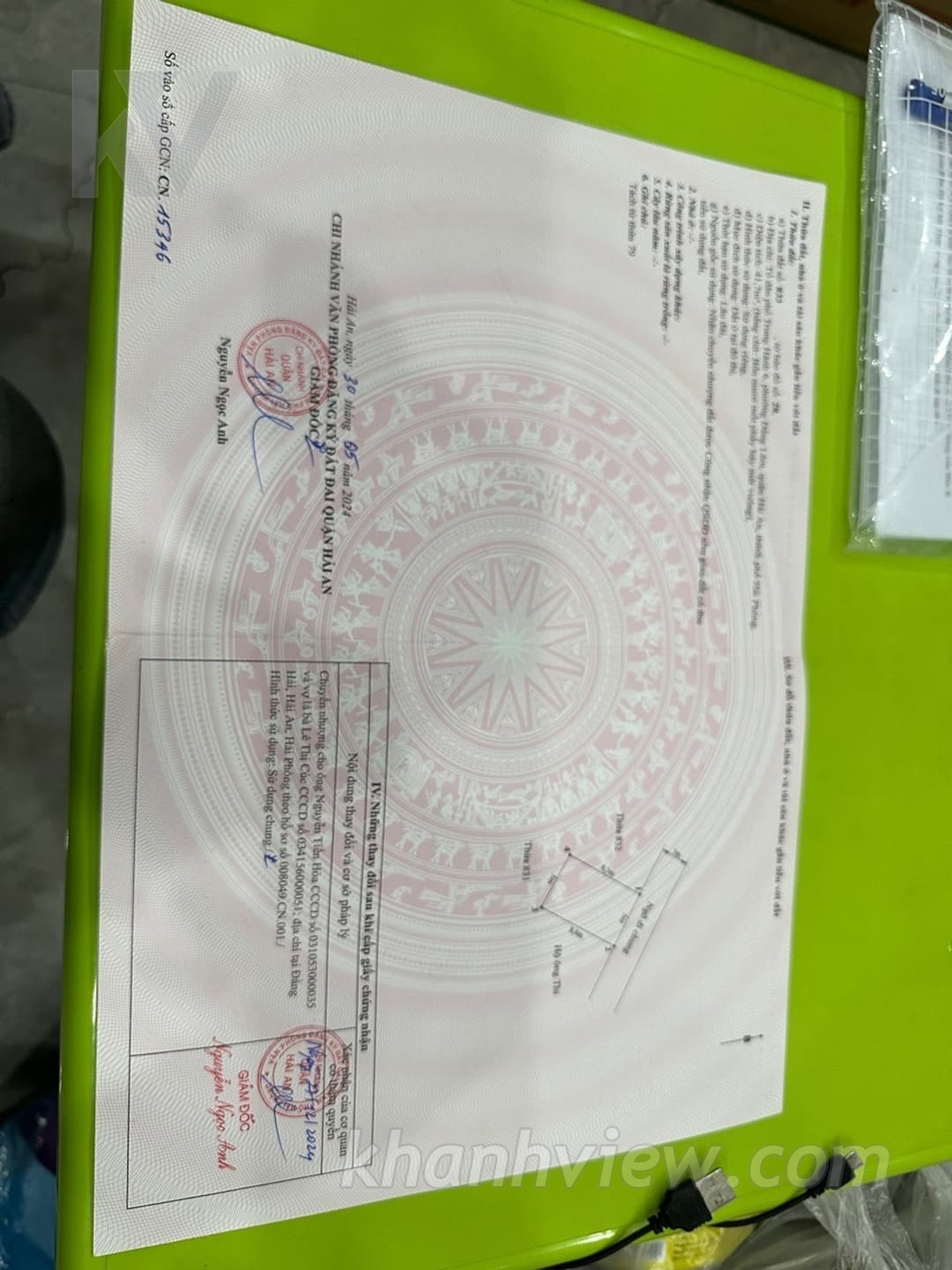 Ảnh 17