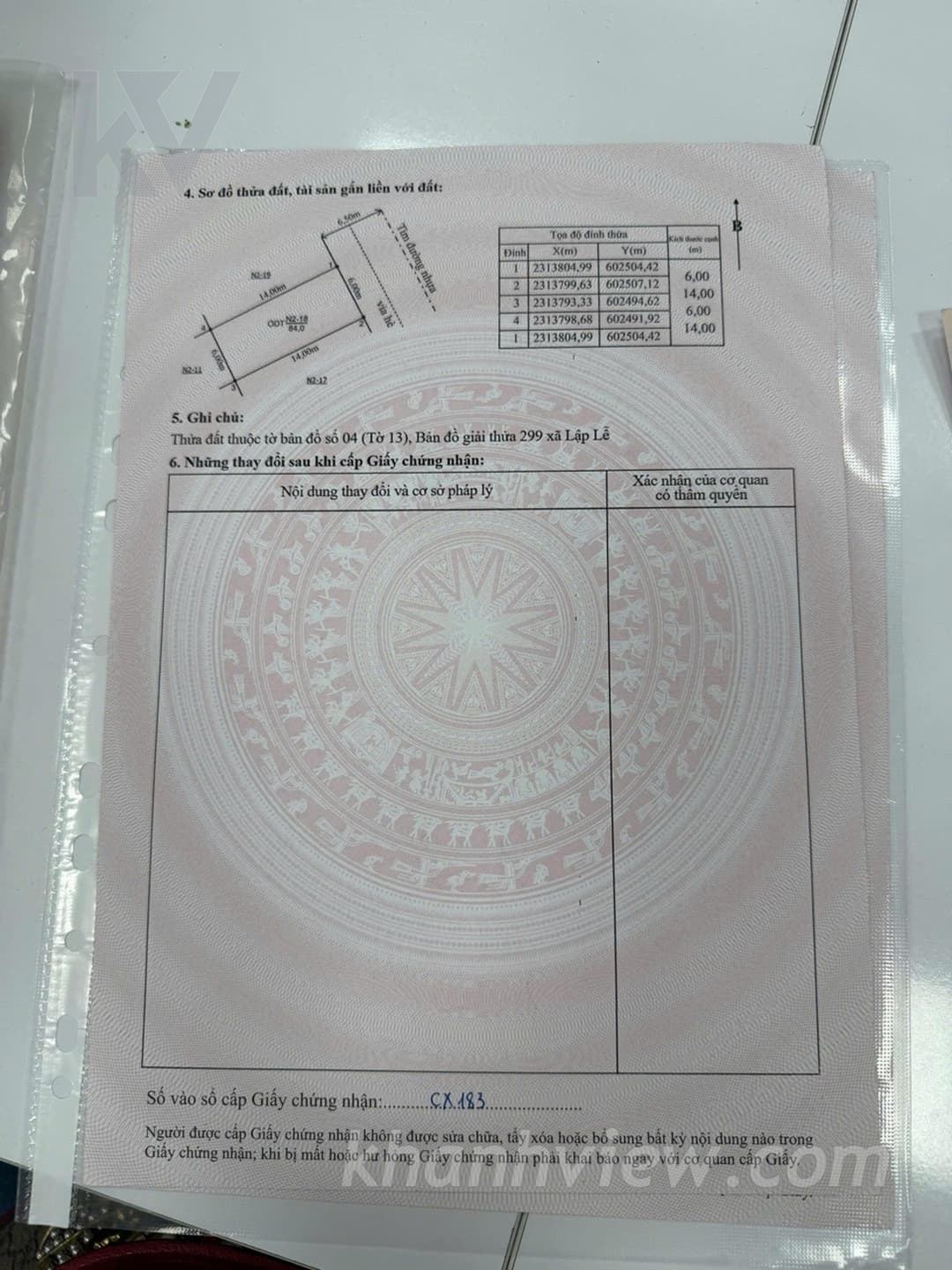 Đất Đầu Cầu 16