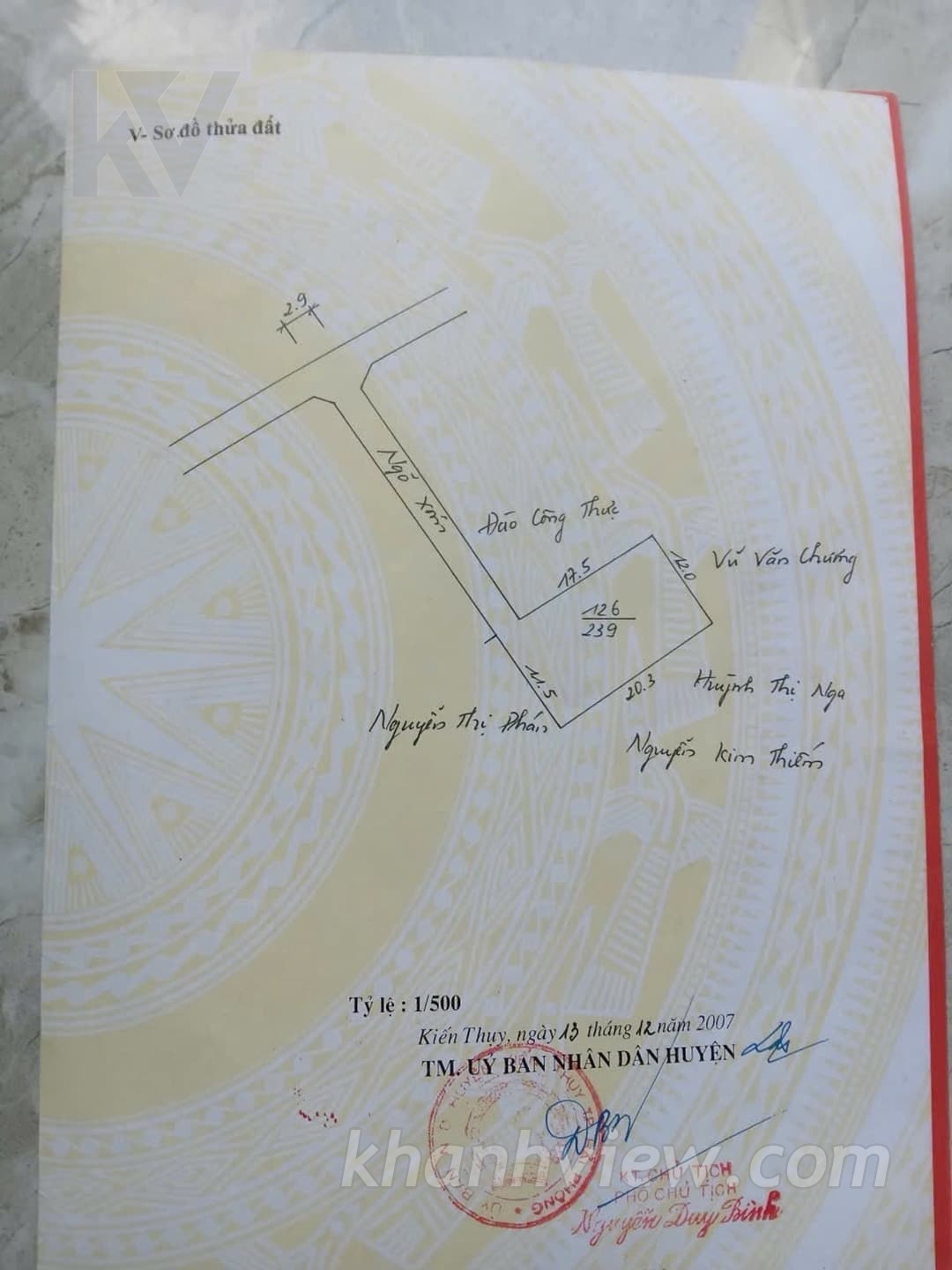 Ảnh thực tế 16