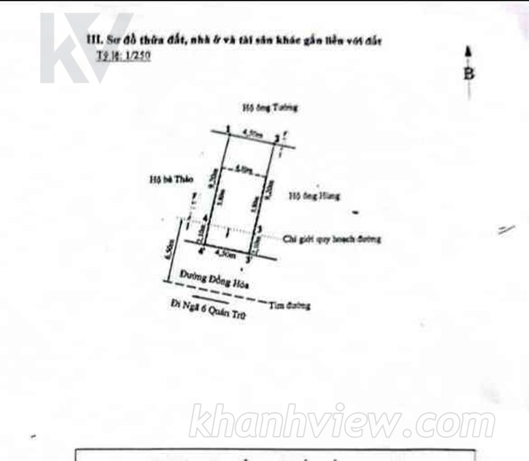 Ảnh thực tế TKU6635U 5