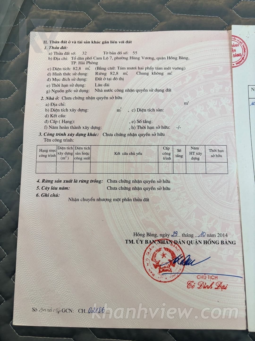 Ảnh thực tế 20