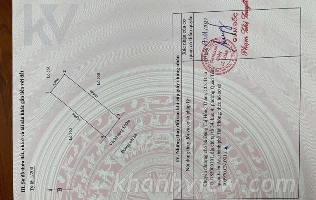 Khu đô thị A51