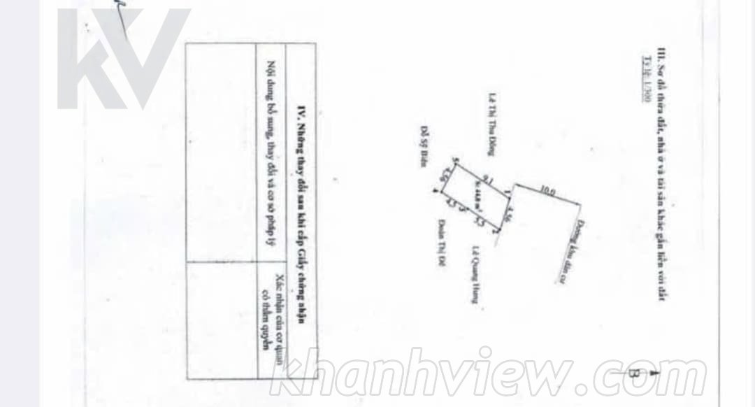 Ảnh thực tế Trà Khê 6