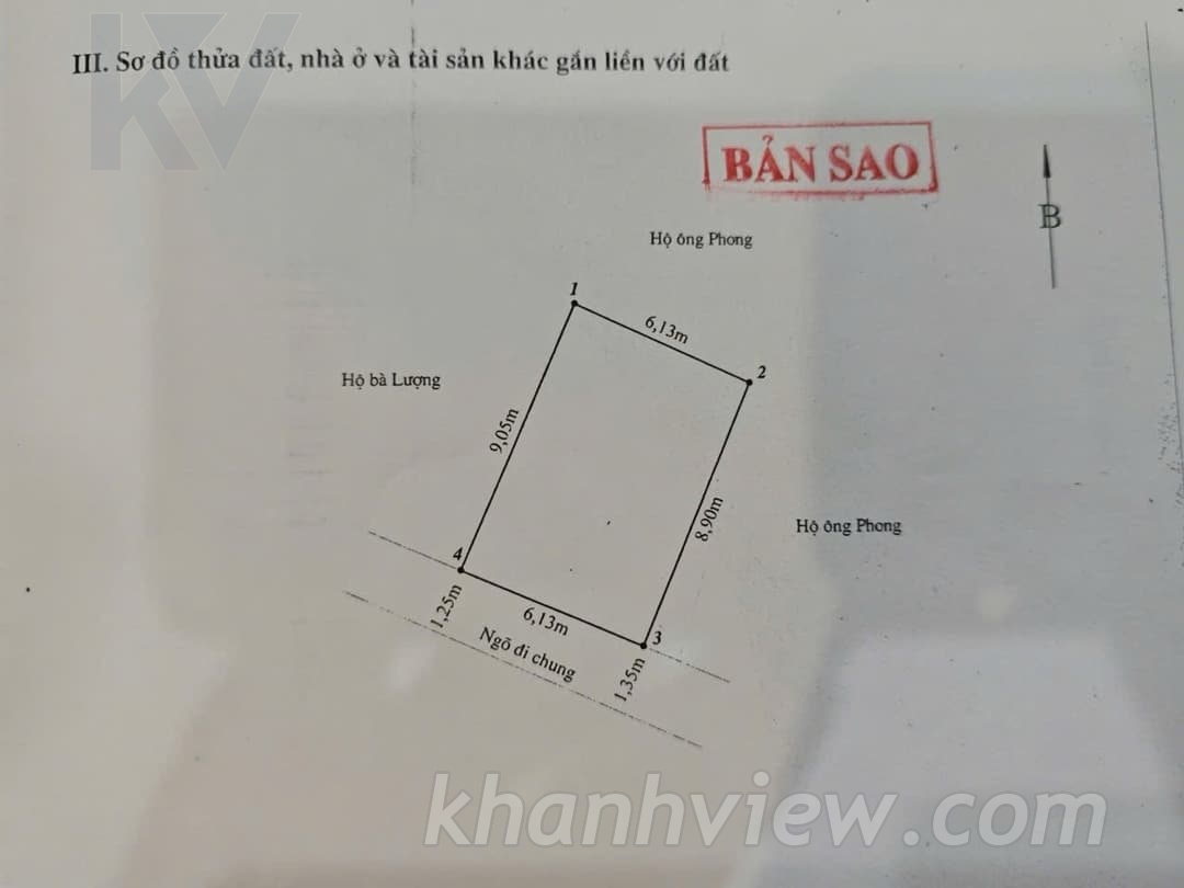 Nhà Miếu Hai Xã 7