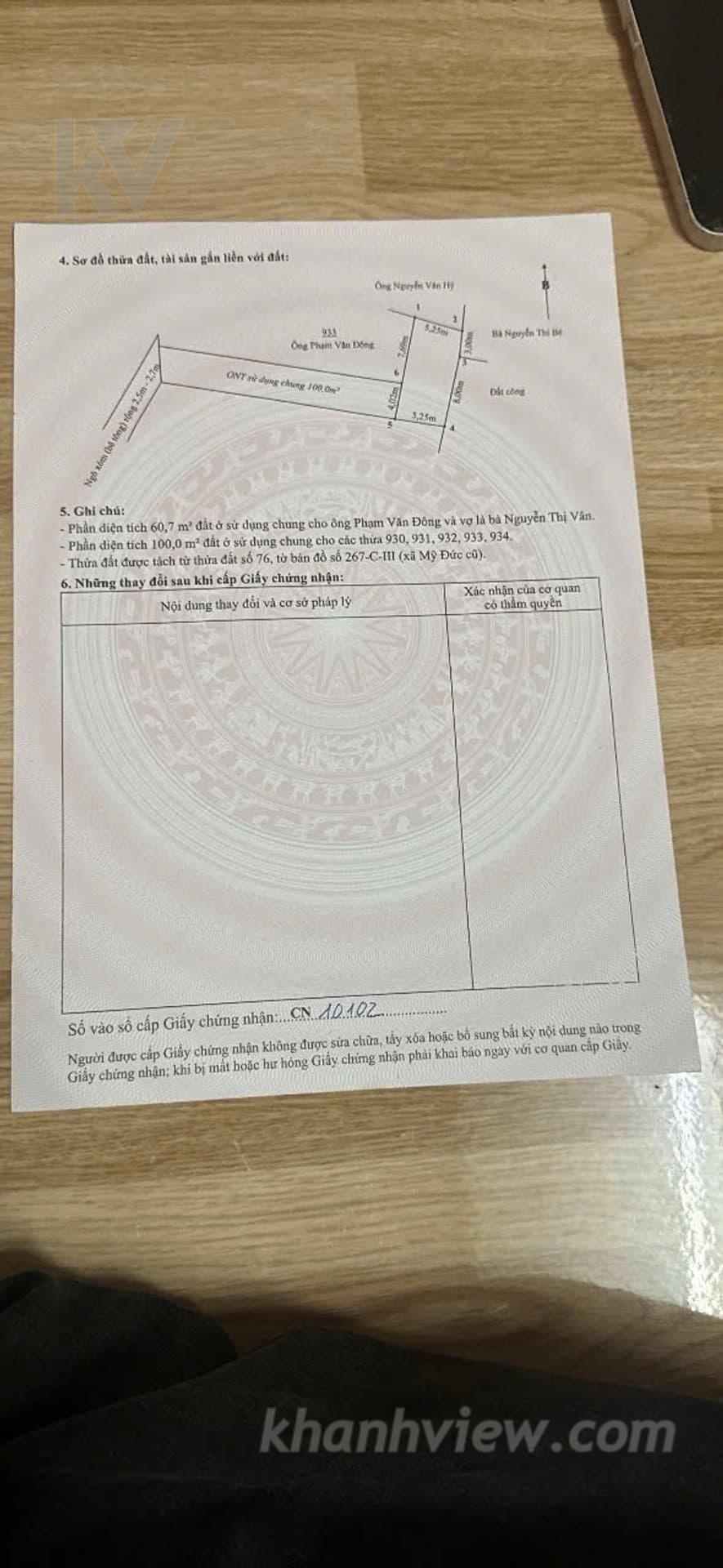 Đất Kim Châm An Khánh 8