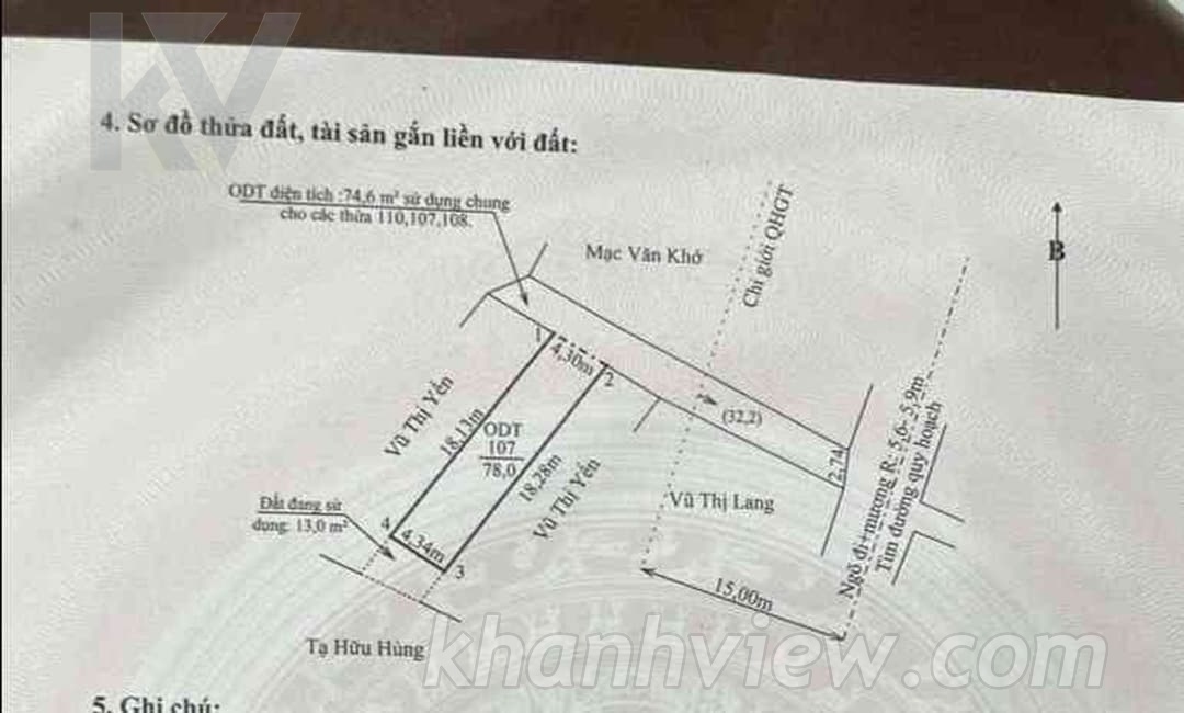 Thực tế sản phẩm 7